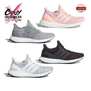 🔥ทักแชทรับโค้ด🔥 Adidas Ultraboost  สินค้าลิขสิทธิ์แท้ Adidas รองเท้า