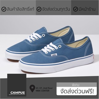 Vans Classic Authentic Navy//White.VN000EE3NVY.