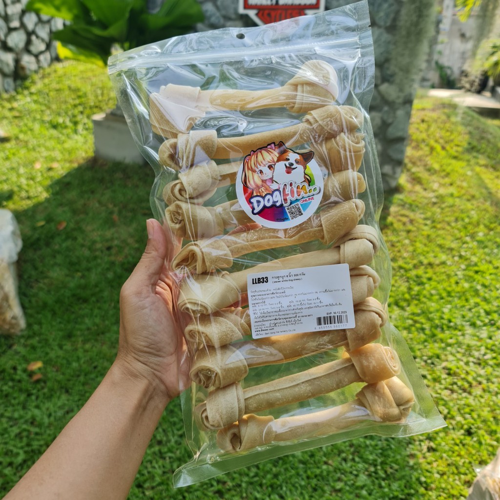 Dogfin กระดูกผูกสีธรรมชาติ 500g. และ 1 กิโลกรัม เกรด B | Shopee Thailand