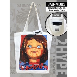 กระเป๋าผ้า  Cotton tote bag chucky