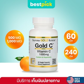 (พร้อมส่ง!) Gold C, Vitamin C  500 และ 1,000 mg, California Gold Nutrition, 60, 240 แคปซูล