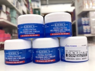 แท้💯%Kiehls Ultra Facial Cream Oil-free Gel Cream ขนาด 7 ml