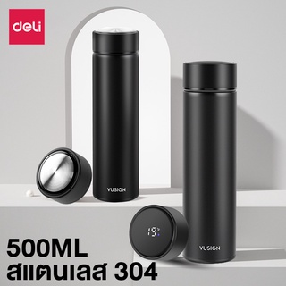 กระติกน้ำ 500ml  หน้าจอ LCD เก็บความร้อน encoremall