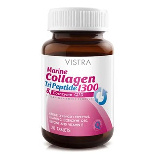VISTRA Marine Collagen TriPeptide 1300 mg. &amp; Coenzyme Q10