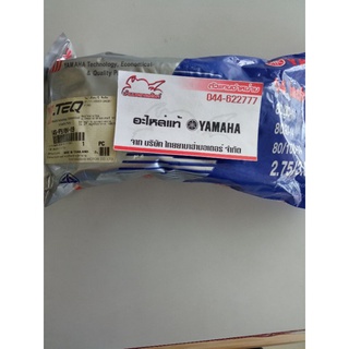 ยางในขอบ14 (Mio ล้อหลัง 80/90, ล้อหน้า70/90) ขอบ14 ของแท้ YAMAHA (Y-TEQ ผลิต2563) (54SF510V09,54SF510T09))