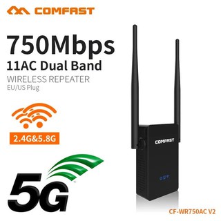 COMFAST 2.4G&5.8G 750Mbps  WIFI Repeater อุปกรณ์ขยายสัญญาณ