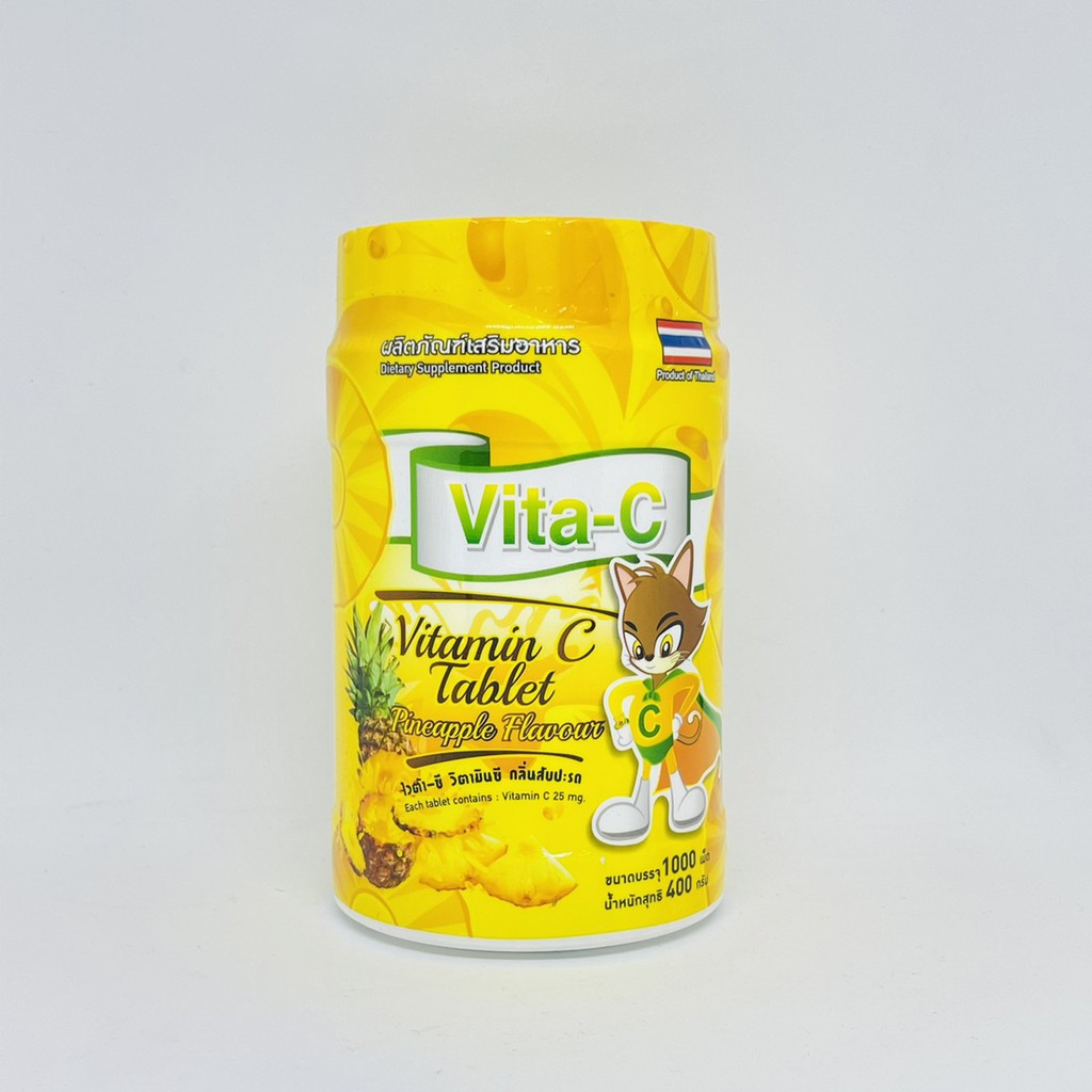 ภาพหน้าปกสินค้าVitamin C 25mg Vita-C T.man วิตามินซี ไวต้า-ซี ครบรส 1000เม็ด/กระปุก จากร้าน nongrx บน Shopee