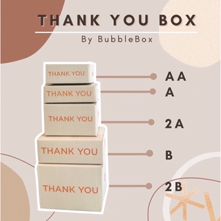 กล่องพัสดุ กล่องไปรณีย์ thankyou (แพ็ค20ใบ) 🔥พร้อมส่ง🔥 กล่องเบอร์ 00-0-0+4-A-AA-2A-B หนา กล่องน่ารัก กล่องฝาชน ถูกที่สุด