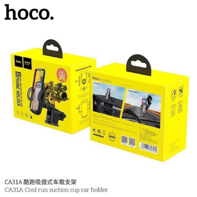 ภาพหน้าปกสินค้าSY Hoco CA31A 100% Suction Cup Car Holder ที่วางโทรศัพท์มือถือในรถยนต์