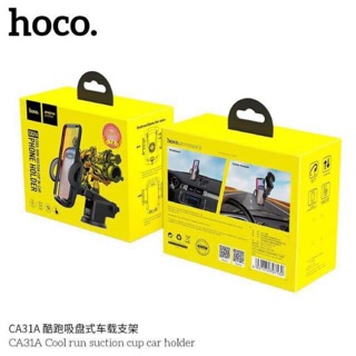 ภาพขนาดย่อของสินค้าSY Hoco CA31A 100% Suction Cup Car Holder ที่วางโทรศัพท์มือถือในรถยนต์