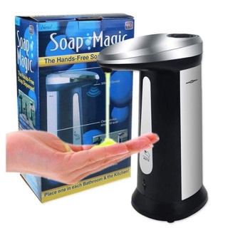 Superhomeshop Soap Magic เครื่องจ่ายสบู่เหลว 400 ml ด้วยระบบเซ็นเซอร์ รุ่น SoapMagic-9Nov-J1