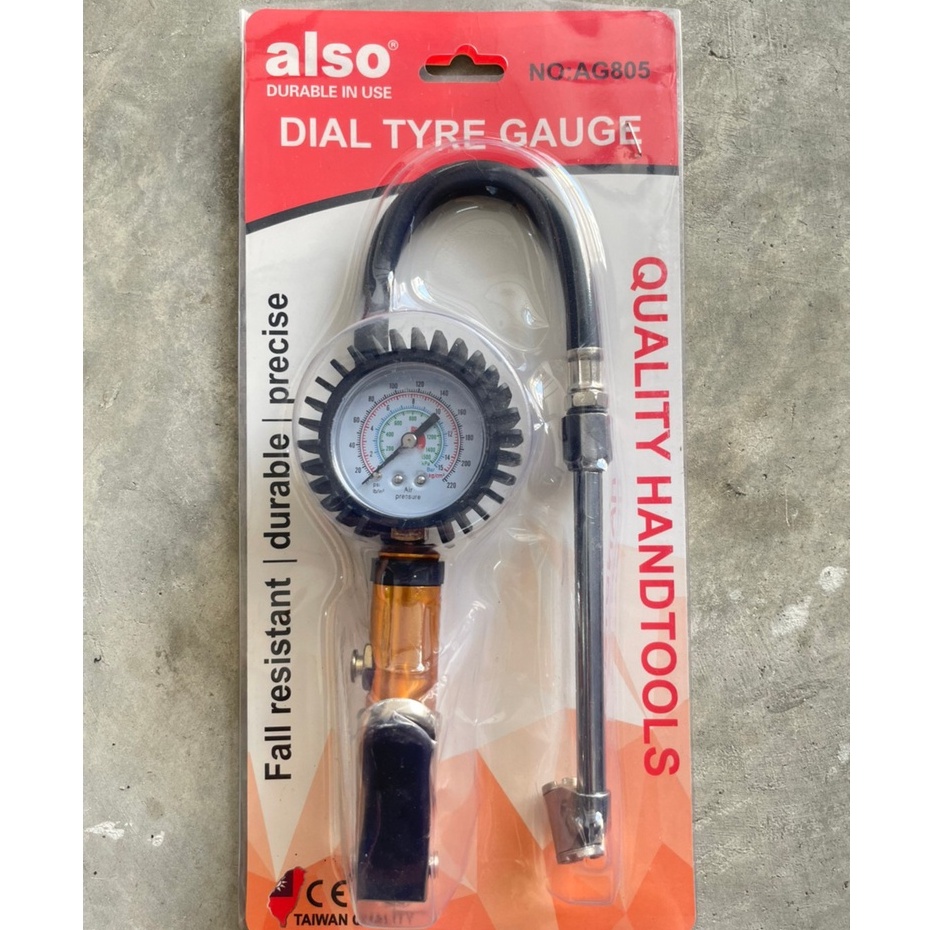 also-หัวเติมลม-เกจ์วัดลม-dial-tyre-gauge-รุ่น-ag805