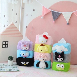 ที่ใส่ทิชชู๋ sanrio สำหรับใส่ทิชชู่กล่องเล็ก กล่องกระดาษทิชชู่ กล่องใส่กระดาษทิชชู่ (1ชิ้น)