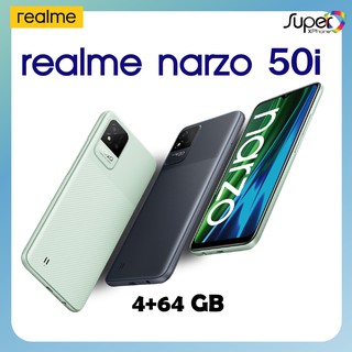 เช็ครีวิวสินค้าRealme narzo 50i(4+64GB)มือถือน้องเล็ก จอ 6.5″ แบตใหญ่ 5000 mA