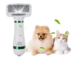 Deemar แปรงหวีขน ไฟฟ้า หวีแปรงไดร์เป่าขนสัตว์เลี้ยง   Pet Grooming Dryer