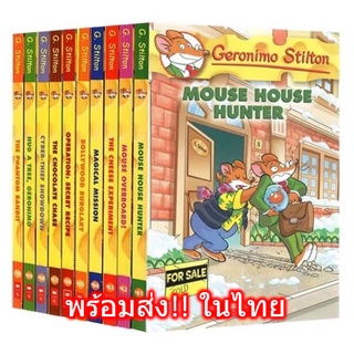 พร้อมส่ง😆 Geronimo Stilton 61-80 Childrens Eng Novel Boys Girls Children Book Bridge หนังสือเด็ก ภาษาอังกฤษ Scholastic