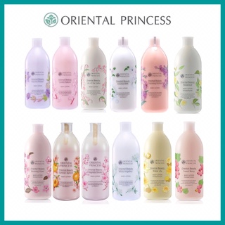 สินค้า (พร้อมส่ง) Oriental Princess Oriental Beauty lotion โลชั่นบำรุงผิว