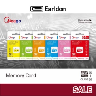 (ของแท้100%) Meago เมมโมรี่การ์ด 2GB 4GB 8GB 16GB 32GB 64GB SDHC/SDXC Class 10 UHS-I Micro SD Card