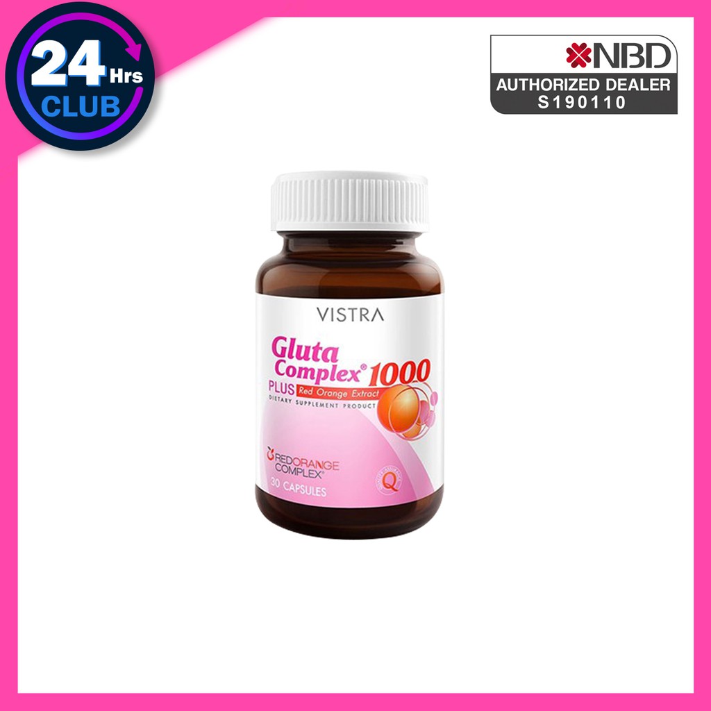 gt-gt-vistra-gluta-complex-1000-plus-red-orange-extract-30-เม็ด-วิสตร้า-วิสทร้า-กลูต้า-คอมเพล็กซ์