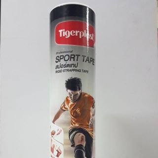 Tigerplast Sport Tape ผ้าล็อก เทปกีฬา เทปกาวผ้าพันยึดข้อต่อ ยืดหยุ่นสูง 1 ม้วน