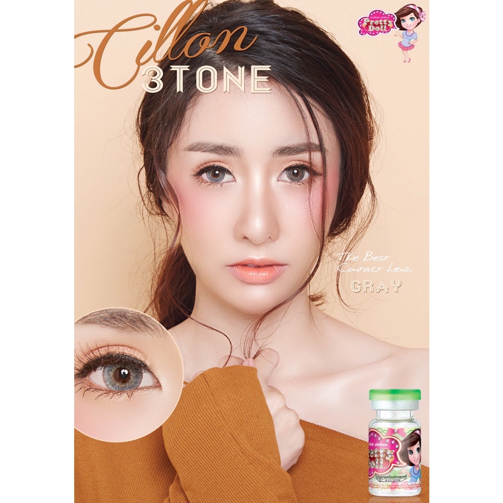 cod-คอนแทคเลนส์-contactlens-รุ่น-cillon-3-tone-สายตา-ปกติ-prettydoll-0-00-ถึง-6-00-เลนส์นิ่มใส่สบายตา-แถมตลับ