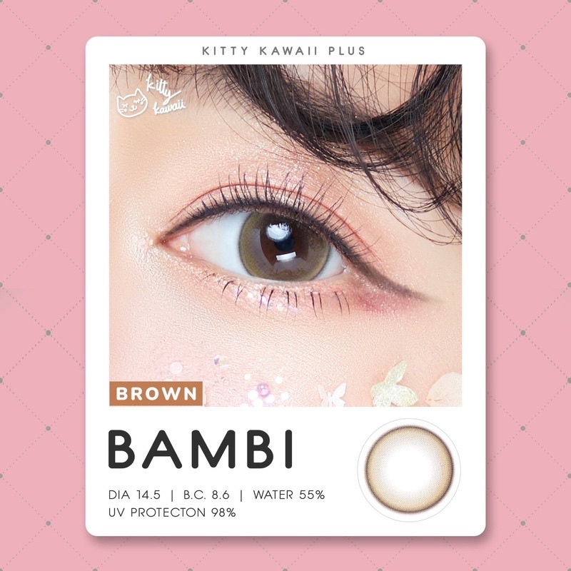 bambi-brown-kitty-kawaii-contact-lens-คอนแทคเลนส์-ตาหวาน-ตาโต-สีน้ำตาล-ค่าสายตา-สายตาสั้น-แฟชั่น-bigeyes-บิ๊กอาย-แบ๊ว