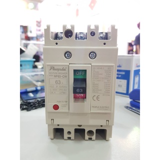 เบรกเกอร์ 3P 63A 380V  NF63-CW People สินค้ามีพร้อมจะจัดส่ง