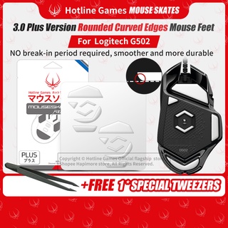 ภาพหน้าปกสินค้า2ชุด Hotline Games 3.0Plus สติกเกอร์เท้าเมาส์ สําหรับ Logitech G502 สติกเกอร์เท้าเมาส์ ที่เกี่ยวข้อง