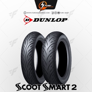 ยางมอเตอร์ไซค์ DUNLOP Scooter&Minibike Scoot Smart 2 Flash Moto Tire