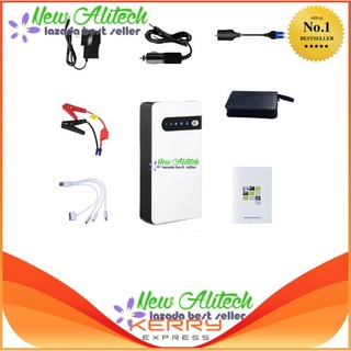 New Alitech Car Jump Starter 2019 Power Bank อุปกรณ์ช่วยสตาร์ท จั้มสตาร์ท ไฟฉาย เครื่อง ชาร์จ แบตเตอรี่ รถยนต์ แบตสำรอง