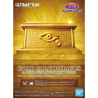ภาพหน้าปกสินค้าBandai Ultimagear Millennium Puzzle Gold Sarcophagus 4573102630278 (Plastic Model) ที่เกี่ยวข้อง