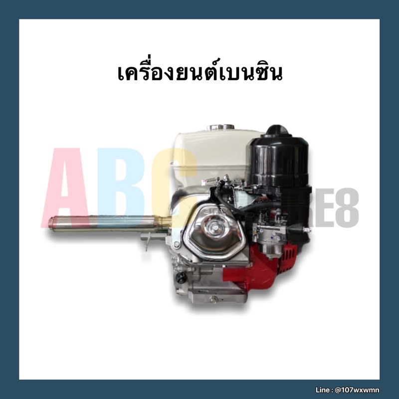 เครื่องยนต์เบนซิน-honda-gx390-qbt-mega-รุ่นใหม่-15-แรงม้า-ของแท้-100-เมกก้า-ใหม่ล่าสุด-ท่อตรง