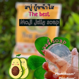 สบู่เจลลี่ญีปุ่น(The best moji jelly  saop)