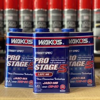 Wako’s Prostage-S Fullsynthetic Esterbase ขนาด 1ลิตร