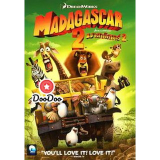 หนัง DVD MADAGASCAR 2 มาดากัสการ์ 2