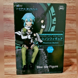 ชิน่อน Shinon Sword Art Online Code Register ซอร์ดอาร์ตออนไลน์ Sinon Shino Phantom Bullet ฟิกเกอร์ (ของแท้ มือ1 lot JP)