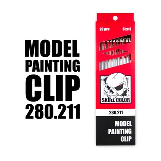 ก้านหนีบ Zeon Plamo Model Painting Clip Size S