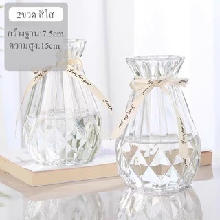 ภาพหน้าปกสินค้าแจกันดอกไม้ vase แก้วโปร่งใสแจกันยุโรปห้องนั่งเล่นที่เรียบง่ายตกแต่ง ที่เกี่ยวข้อง