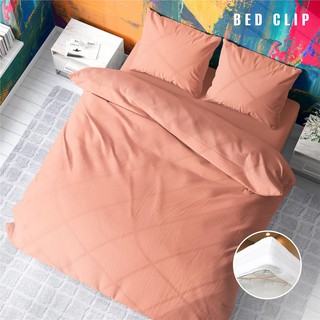 ชุดผ้าปูที่นอน 6 ฟุต 3 ชิ้น BED CLIP MICROTEX สีส้มโอโรส สร้างบรรยากาศในห้องนอนให้สดใส แต่ยังคงความเรียบง่ายในสไตล์คลาสส