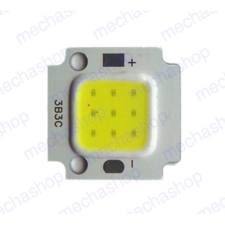 ชิป LED COB 10W LED Beads Cold 900mA 9-12V 900LM 24*48mil chip Integrated High power 10w