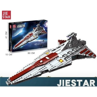 โมเดลตัวต่อ No. 67106 ชุด ยานอวกาศ สตาร์วอร์ Star Space War จำนวน 960 PCS