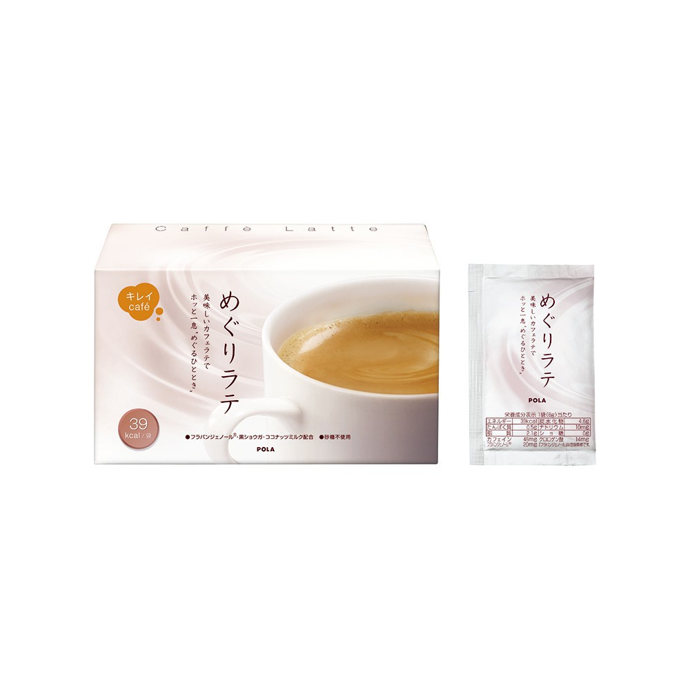 japan-pola-meguri-latte-cafe-for-30-days