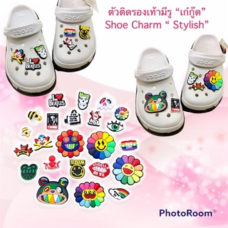 ภาพหน้าปกสินค้าJBCS 👠🌈🔆 ตัวติดรองเท้ามีรู “เก๋กู๊ด” 👠🌈Shoe charm “Stylish” เพิ่มความเกร๋ให้ดูกู๊ดดดด ซึ่งคุณอาจชอบสินค้านี้