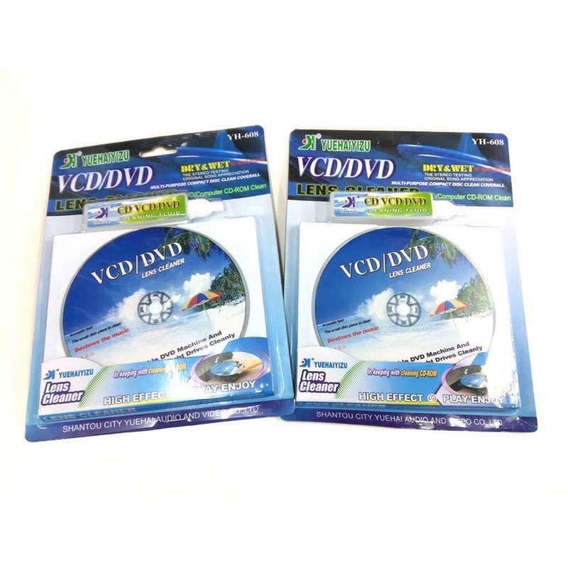 แผ่นทำความสะอาดหัวอ่าน-vcd-dvd-lens-cleaner-1-ชุด