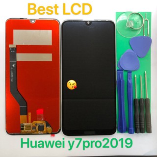 ชุดหน้าจอ Huawei Y7 2019/Y7 pro 2019 แถมชุดไขควง