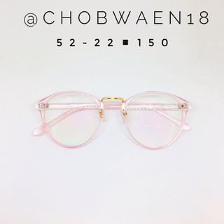 Chobwaen กรอบแว่นตาแฟชั่น วินเทจ เลนส์มัลติโค้ตออโต้ โดนแดดเปลี่ยนสี กรองแสงคอมพิวเตอร์ oliver big สีชมพูพาสเทล