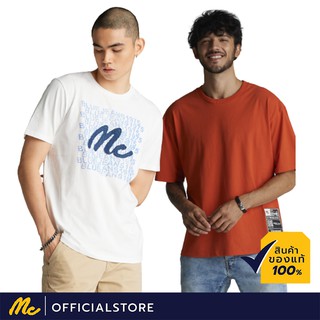 ❈☆❈Mc Jeans เสื้อยืดผู้ชาย เสื้อแขนสั้น เสื้อยืด มีให้เลือก 2 รุ่น ผ้านุ่ม ระบายอากาศได้ดี MTTZ