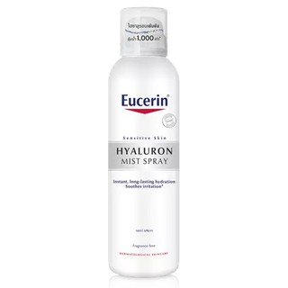 EUCERIN Hyaluron Mist Spray 150ml. / 20ml.