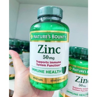 Natures Bounty Zinc 50mg, 400 Caplets ขวดใหญ่ ขนาดครอบครัว