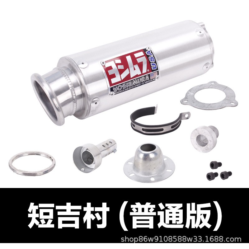 อะไหล่ท่อไอเสียอลูมิเนียมอัลลอยด์-wrs-yoshimura-cb400-แบบมืออาชีพ-สําหรับรถจักรยานยนต์